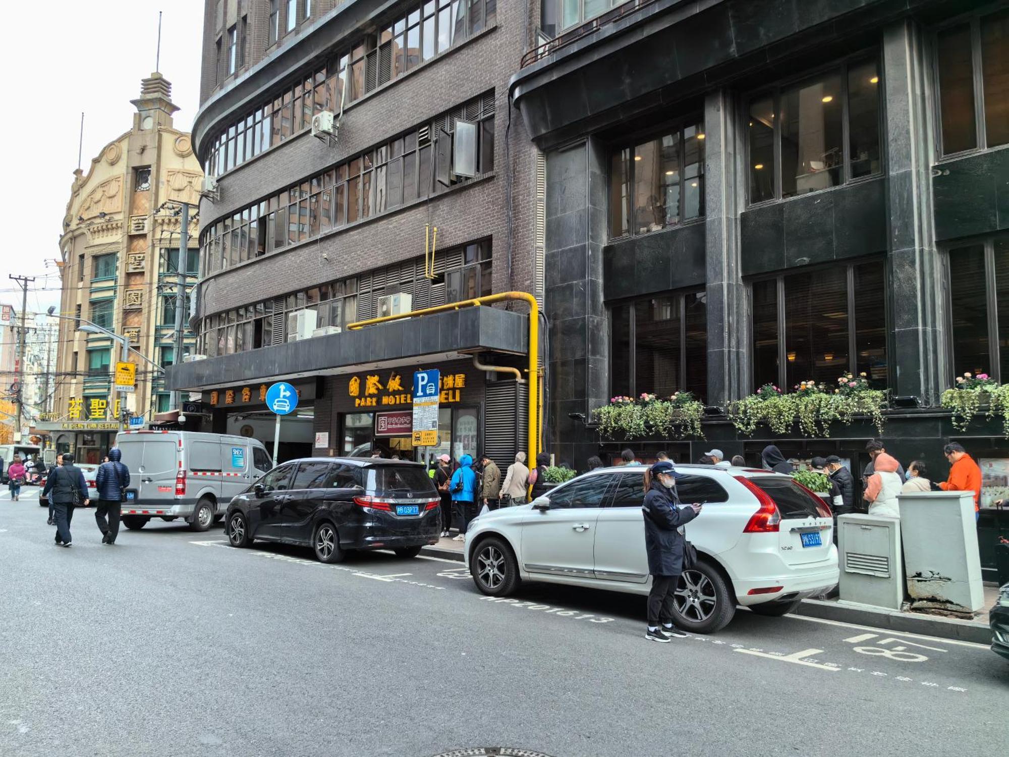 Shanghai Yi Du B&B - Near People'S Square Metro Station And The Bund Buitenkant foto